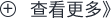 &#24320;&#20113;&#40;&#20013;&#22269;&#41;&#75;&#97;&#105;&#121;&#117;&#110;